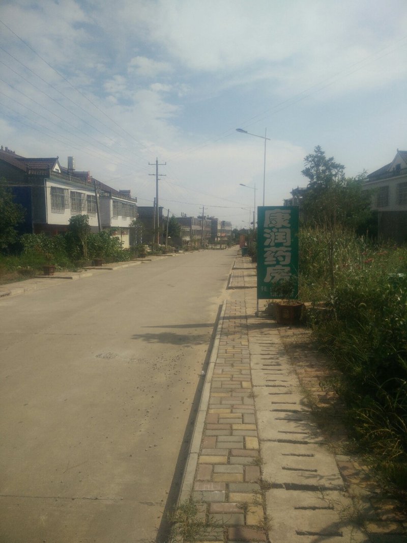 太湖县货运部